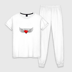 Пижама хлопковая женская Сердце с крыльями и надписью, цвет: белый
