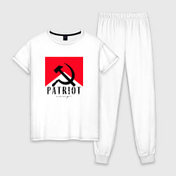 Пижама хлопковая женская USSR Patriot, цвет: белый