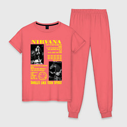 Пижама хлопковая женская Nirvana SLTS, цвет: коралловый