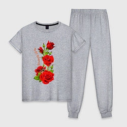 Пижама хлопковая женская Прекрасная Эльвира - букет из роз, цвет: меланж
