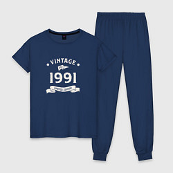 Пижама хлопковая женская Винтаж 1991 ограниченный выпуск, цвет: тёмно-синий