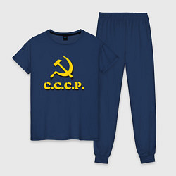 Пижама хлопковая женская СССР серп и молот, цвет: тёмно-синий