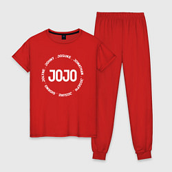Пижама хлопковая женская JoJo adventure имена, цвет: красный