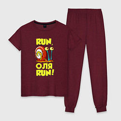 Женская пижама Run Оля run