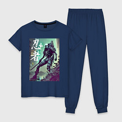 Пижама хлопковая женская Cyber ninja - neural network - skeleton, цвет: тёмно-синий