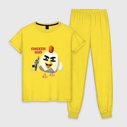 Пижама хлопковая женская Chicken Gun злой, цвет: желтый