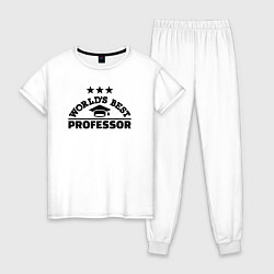 Пижама хлопковая женская Лучший в мире профессор, цвет: белый