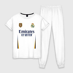 Пижама хлопковая женская Лука Модрич ФК Реал Мадрид форма 2324 домашняя, цвет: белый