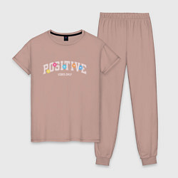 Пижама хлопковая женская Positive vibes only, цвет: пыльно-розовый