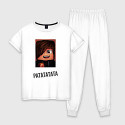 Пижама хлопковая женская Ратататата, цвет: белый