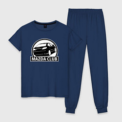 Пижама хлопковая женская Mazda club, цвет: тёмно-синий