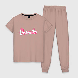 Пижама хлопковая женская Веронка в стиле барби, цвет: пыльно-розовый