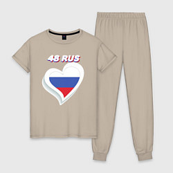 Пижама хлопковая женская 48 регион Липецкая область, цвет: миндальный