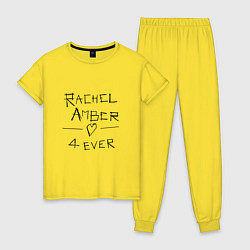 Женская пижама Рейчел Эмбер навсегда
