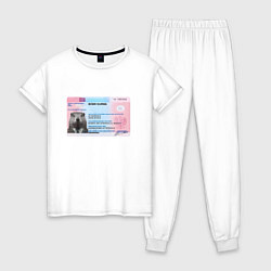 Пижама хлопковая женская Bobr kurwa passport, цвет: белый