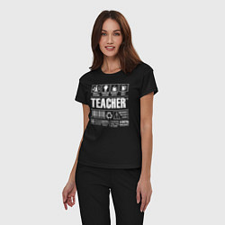 Пижама хлопковая женская Многозадачный учитель, цвет: черный — фото 2