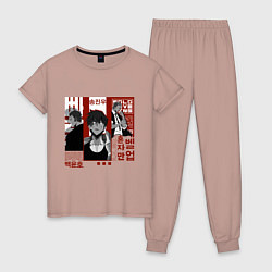 Женская пижама Solo leveling Rank S