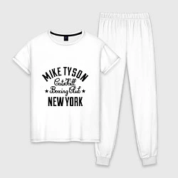 Пижама хлопковая женская Mike Tyson: New York, цвет: белый