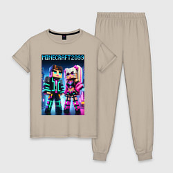 Пижама хлопковая женская Барби и Кен - коллаборация с Майнкрафт, цвет: миндальный