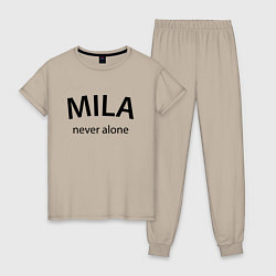 Женская пижама Mila never alone - motto