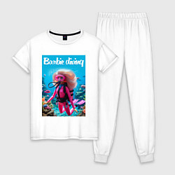 Пижама хлопковая женская Barbie diving - ai art, цвет: белый