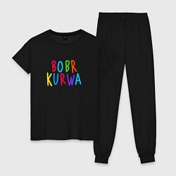 Женская пижама Bobr kurwa - разноцветная