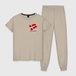 Пижама хлопковая женская Im Danish - motto, цвет: миндальный