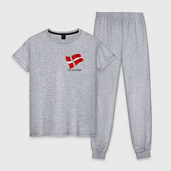 Пижама хлопковая женская Im Danish - motto, цвет: меланж