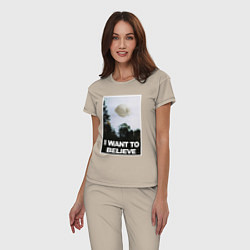 Пижама хлопковая женская X files - dumpling, цвет: миндальный — фото 2