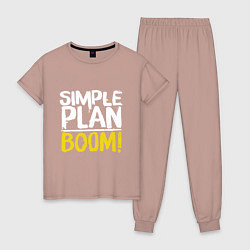 Пижама хлопковая женская Simple plan - boom, цвет: пыльно-розовый