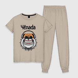 Пижама хлопковая женская Чёnada, цвет: миндальный