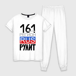 Женская пижама 161 - Ростовская область