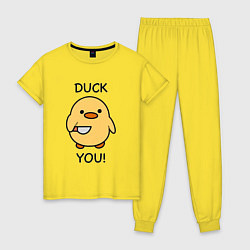 Пижама хлопковая женская Утка с ножом fuck you, цвет: желтый