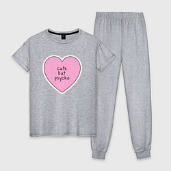 Женская пижама Cute but psycho pink heart