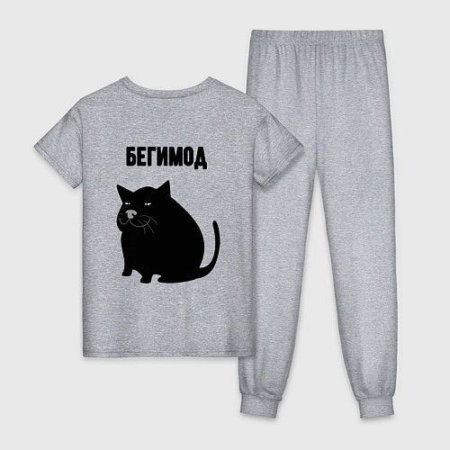 Женская пижама Бегимод / Меланж – фото 2
