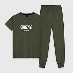Пижама хлопковая женская Грозный город чечня groznyi, цвет: меланж-хаки