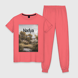 Пижама хлопковая женская Nadya пейзаж, цвет: коралловый