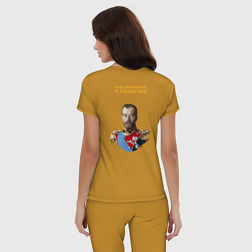 Женская пижама Мы русские с нами Бог КЦК желтый патриоты 2 / Горчичный – фото 4