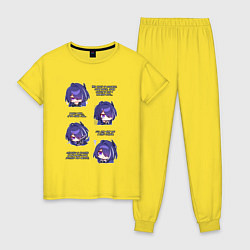 Пижама хлопковая женская Ахерон фразы, цвет: желтый