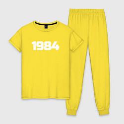 Женская пижама Рожден 1984