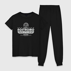 Женская пижама USCSS The Nostromo серый