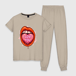 Пижама хлопковая женская I love you, цвет: миндальный