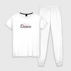 Пижама хлопковая женская Даша в сердечке, цвет: белый