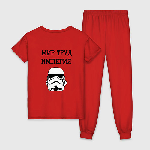 Женская пижама Труд мир империя / Красный – фото 2