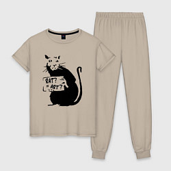 Пижама хлопковая женская Крыса или искусство, цвет: миндальный