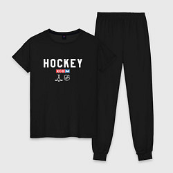 Пижама хлопковая женская Hockey NHL, цвет: черный