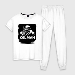 Пижама хлопковая женская Нефтяник, цвет: белый