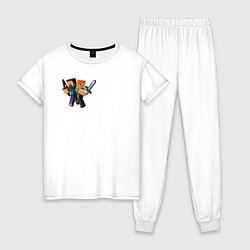 Пижама хлопковая женская Mine, цвет: белый