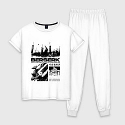 Пижама хлопковая женская Berserk - битва, цвет: белый