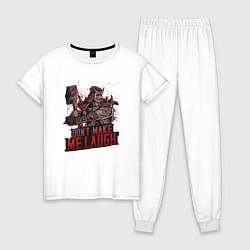 Женская пижама Шао Кан не заставляй меня смеяться